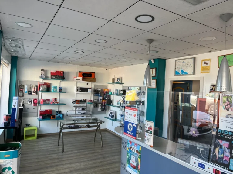 Interior de Adrawireless